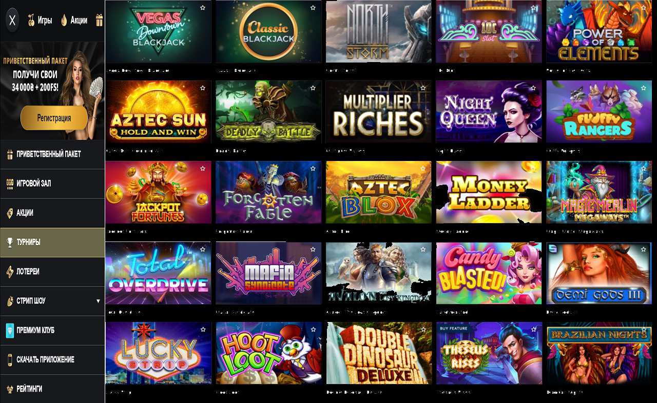 PM Casino(RU), казино демо