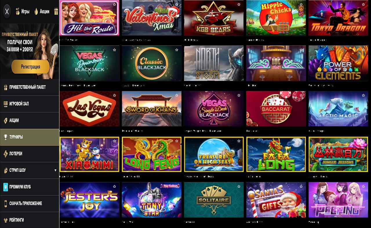 Фейсбук PM Casino(RU)