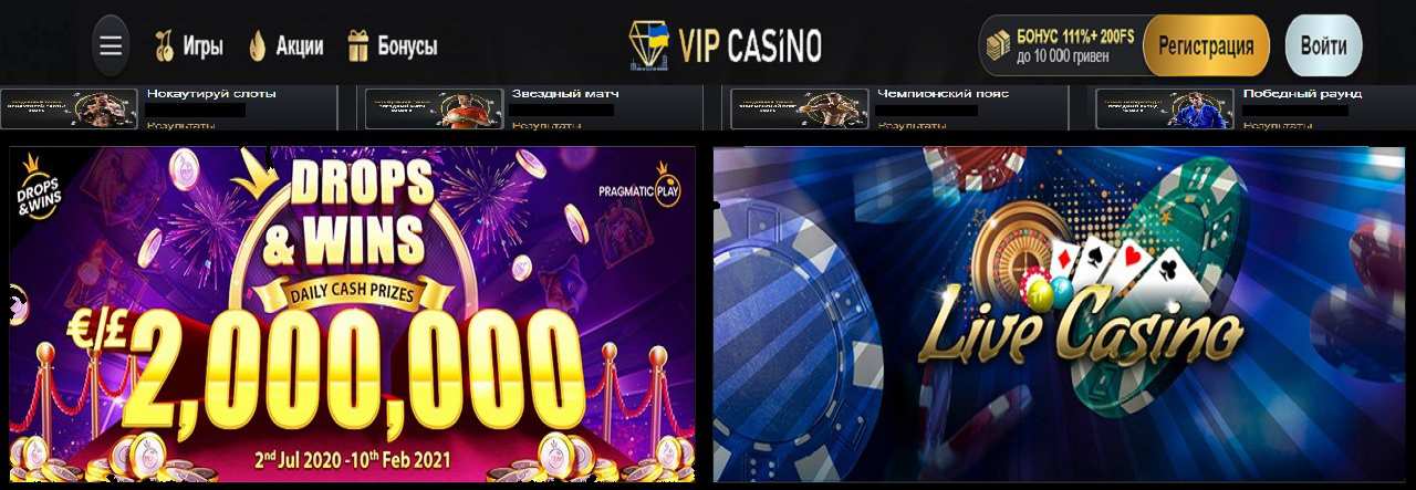 rfpbyj, бонусы, .tpltgjpbnyst, бездепозитные, PM, Купоны, casinoru, .jyecs, CasinoRU, regjys, казино